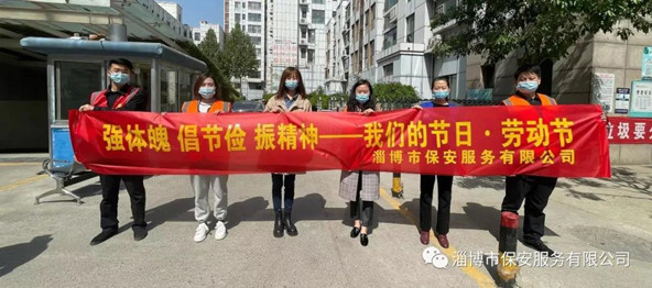 微信圖片_20210429151233.jpg 微信圖片_20210429151233.jpg