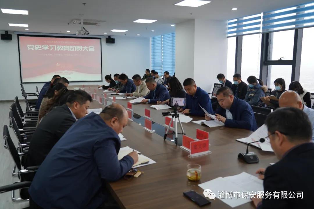 微信圖片_20210330105029.jpg 微信圖片_20210330105029.jpg